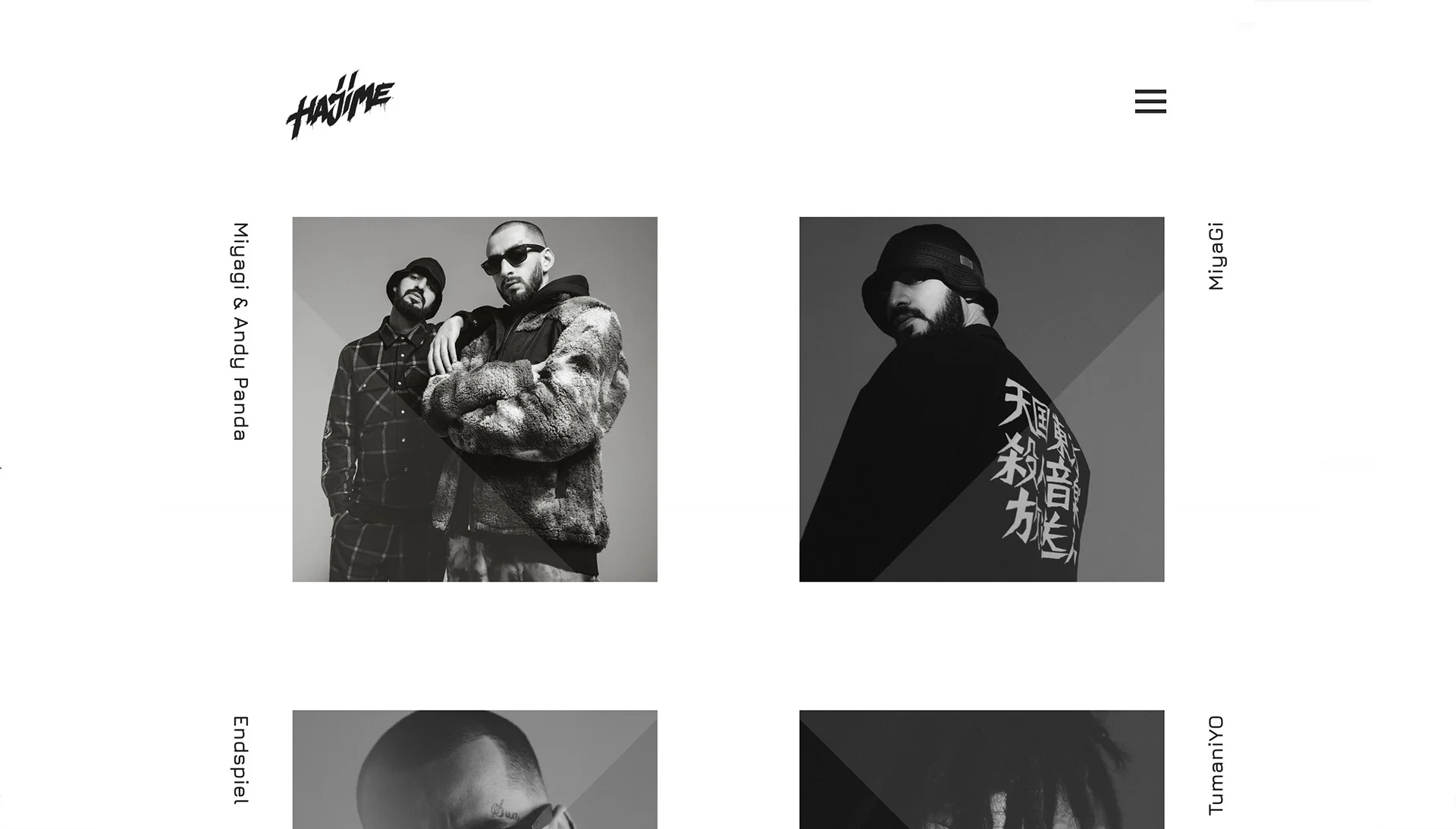 Skoro + Design case study for Hajime Records, screenshot 1