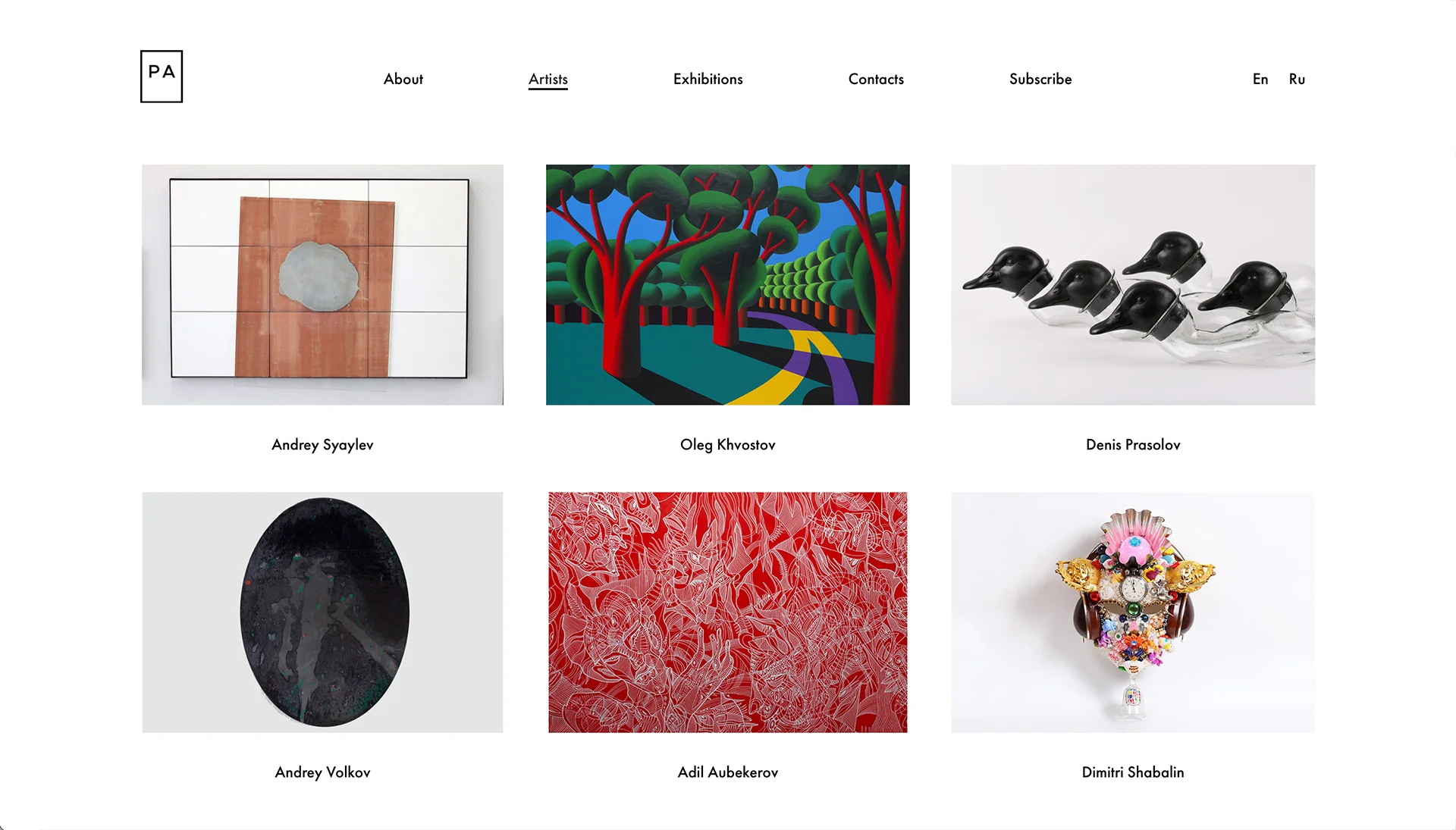 Skoro + Design case study for PA Gallery, screenshot 3