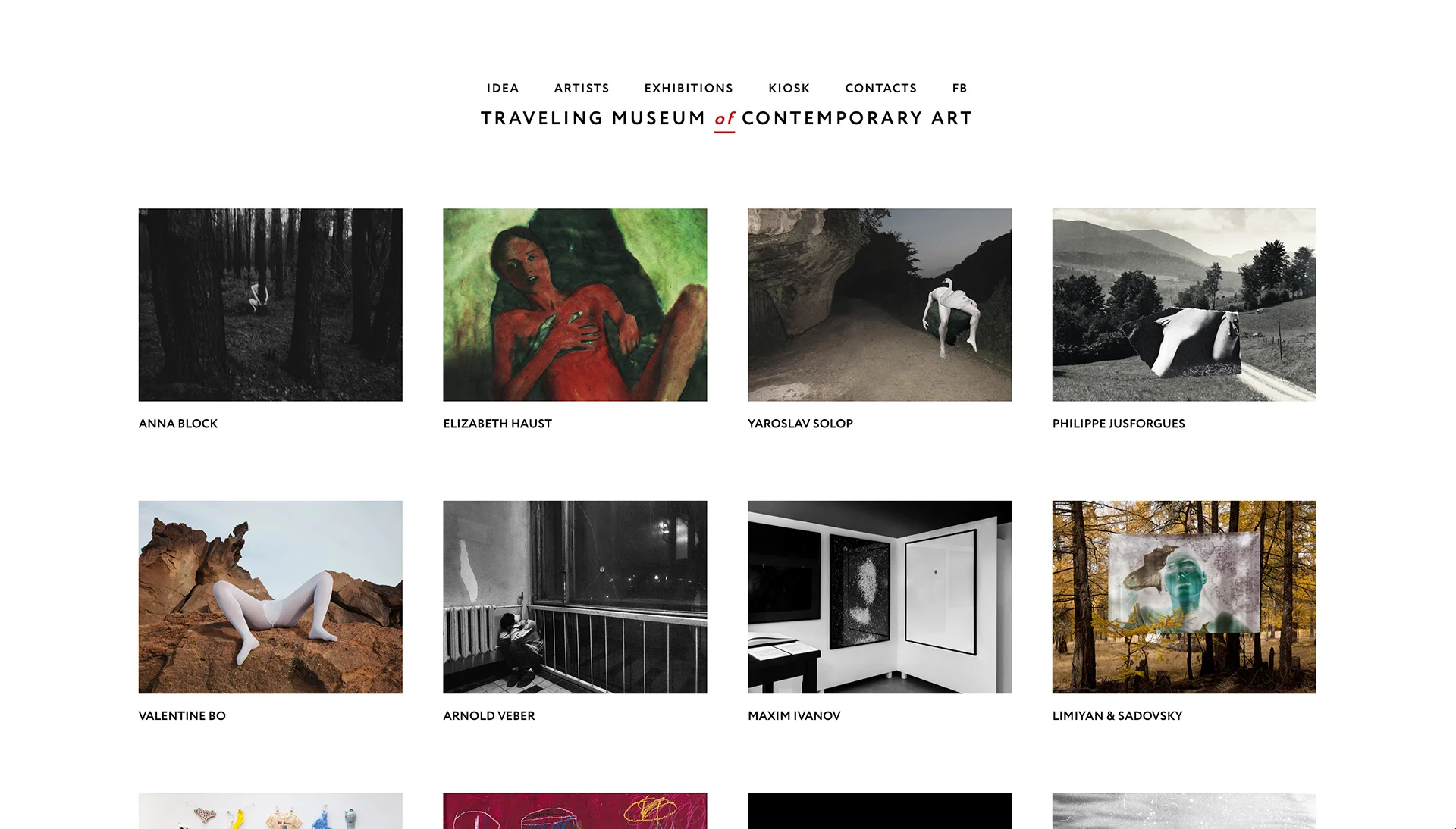 Skoro + Design case study for TEXT MUSEUM, screenshot 1