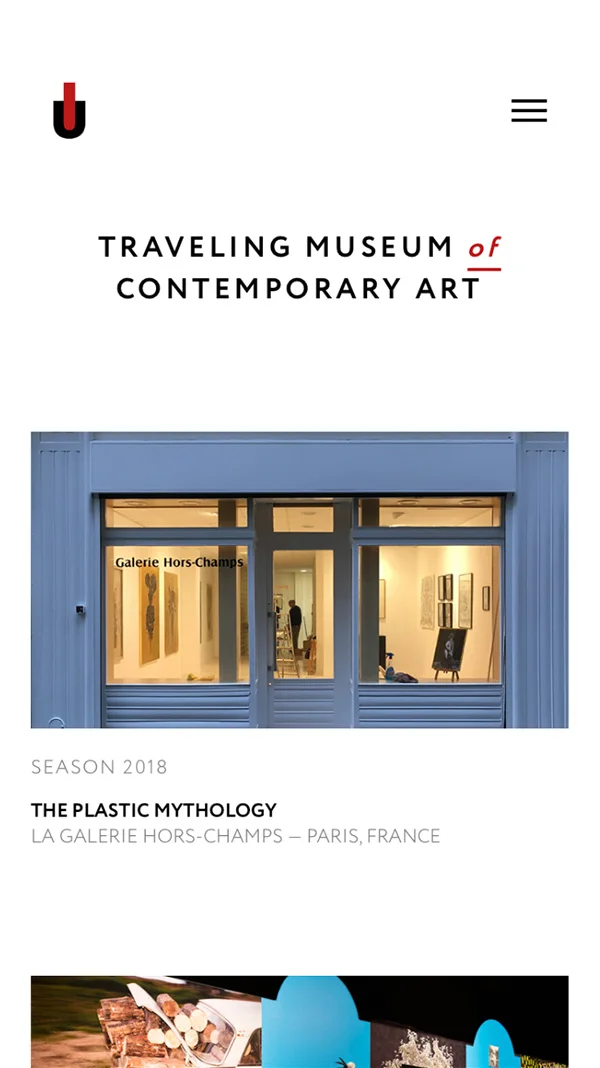 Skoro + Design case study for TEXT MUSEUM, screenshot 2